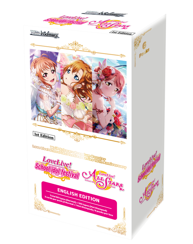 NEWS - 新品未開封☆NEWS☆生きろ☆15th Anniversary BOX NEWS「生きろ」 15th Anniversary Box - メルカリ