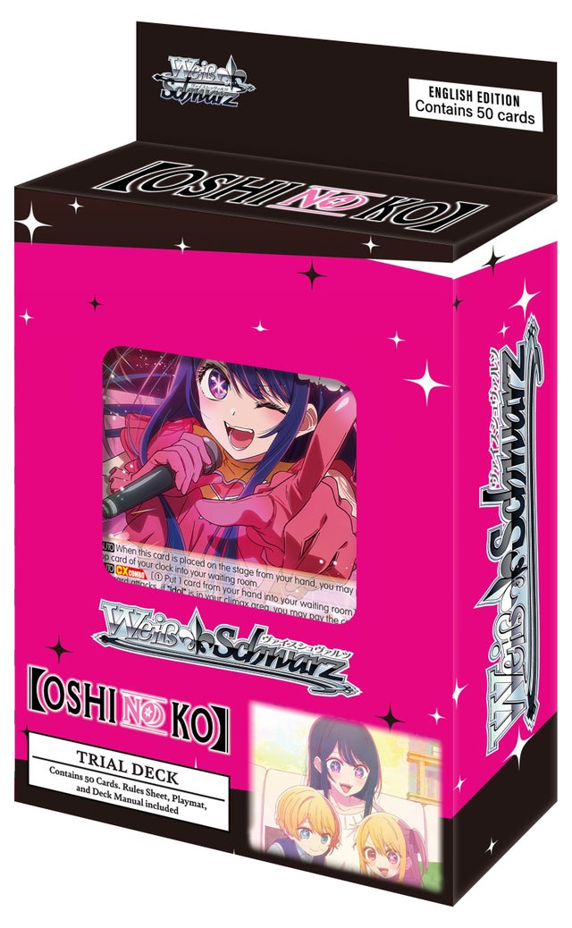 ヴァイスシュヴァルツ WEISS SCHWARZ Loluise Unfrnd Roxy T14 ヴァイスシュヴァルツ WEISS SCHWARZ Loluise Unfrnd Roxy T14