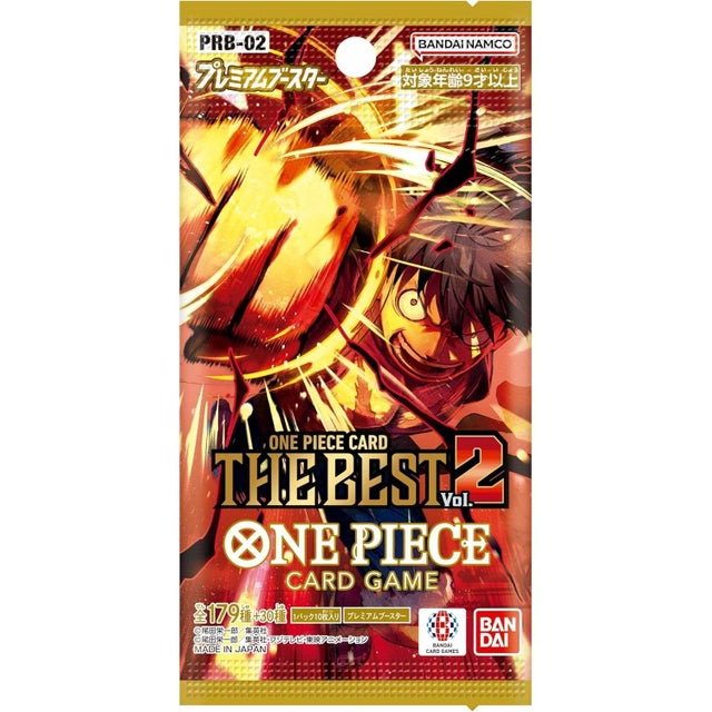 One Piece | New Realities Gaming